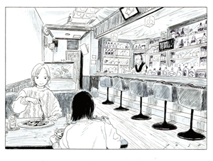 <br>眠くなる喫茶店<br>2023／インク・紙